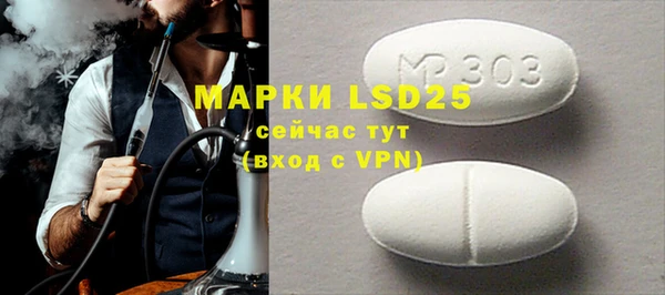 прущие крисы Зеленокумск
