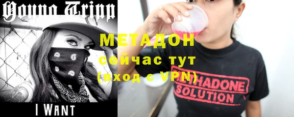 ПСИЛОЦИБИНОВЫЕ ГРИБЫ Чердынь