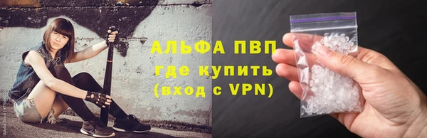 наркотики Заводоуковск