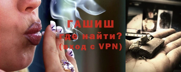 ПСИЛОЦИБИНОВЫЕ ГРИБЫ Чердынь