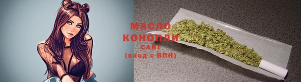 прущие грибы Заволжск
