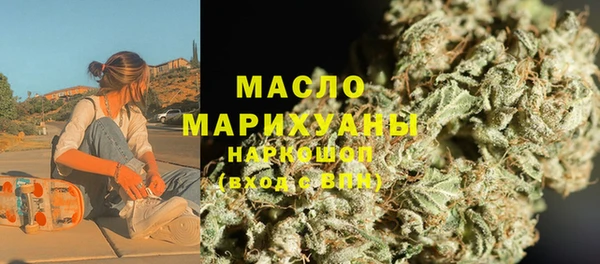наркотики Заводоуковск