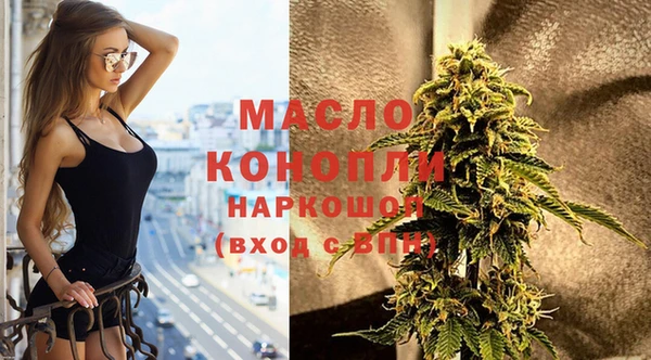 наркотики Заводоуковск