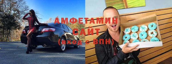 spice Чегем