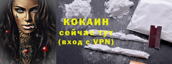 хмурый Зерноград