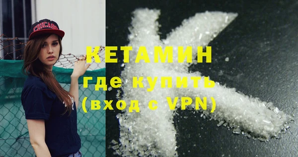 хмурый Зерноград