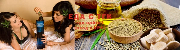 наркотики Заводоуковск