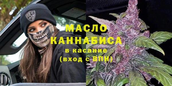 прущие крисы Зеленокумск